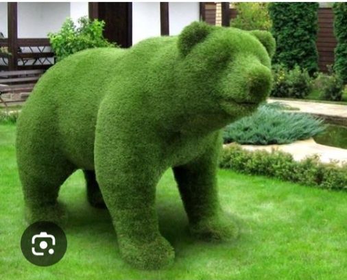 Топиарные фигуры