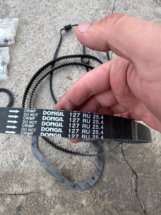 Все запчасти нексия 1.5