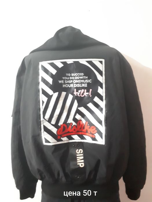 Недорого срочно продам мужские куртки и пальто