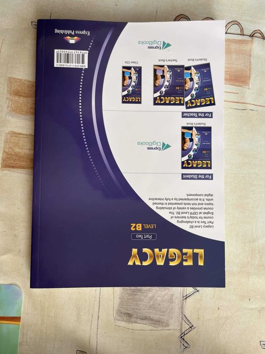Учебник по английски - Legacy B2 Part 2 Student's book for Bulgaria (5 бр.)