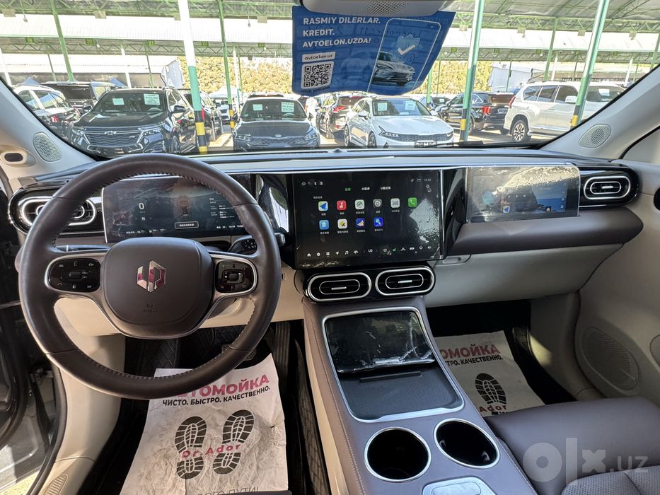 Leapmotor C11