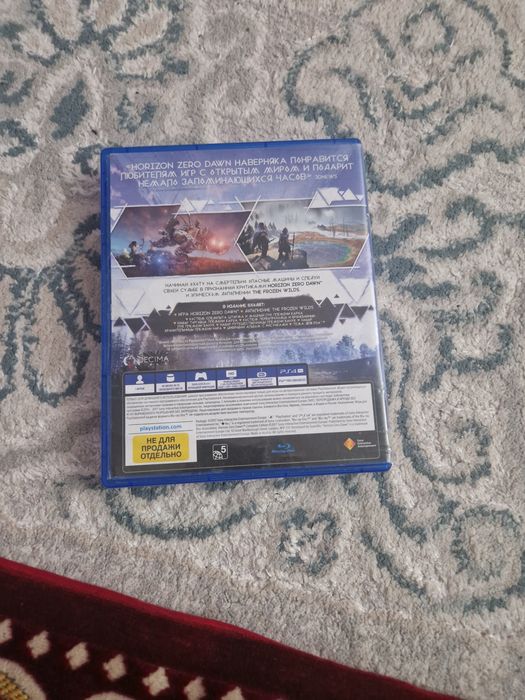 Horizon zero down complete edition на русском