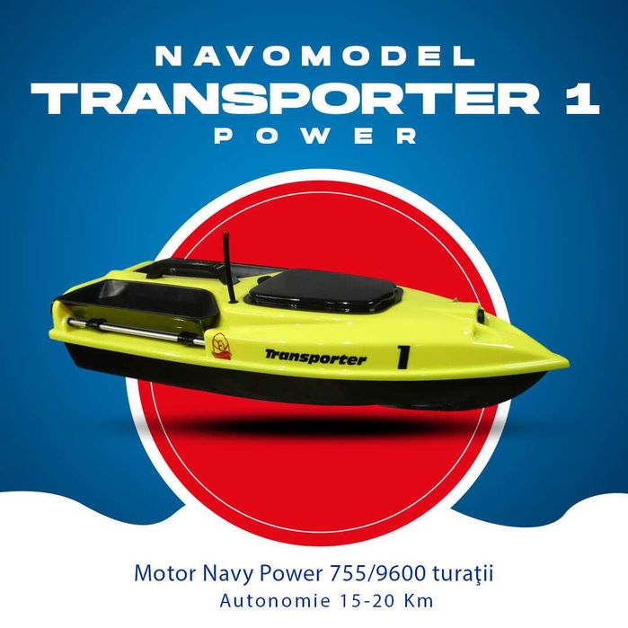 Barcuta plantat Transporter 1 Power