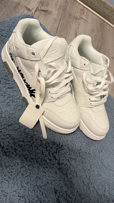 vand offwhite out of office