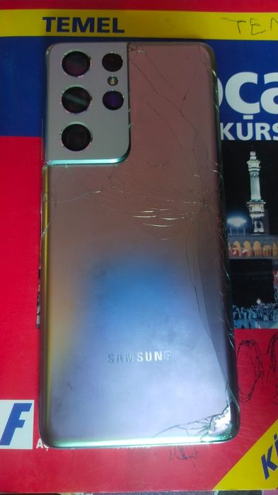 Samsung s21 ultra