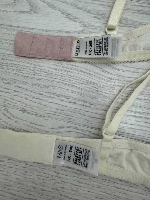 Новые Бюстгальтеры Marks & Spencer, размер  75B/80B, хлопок 70%