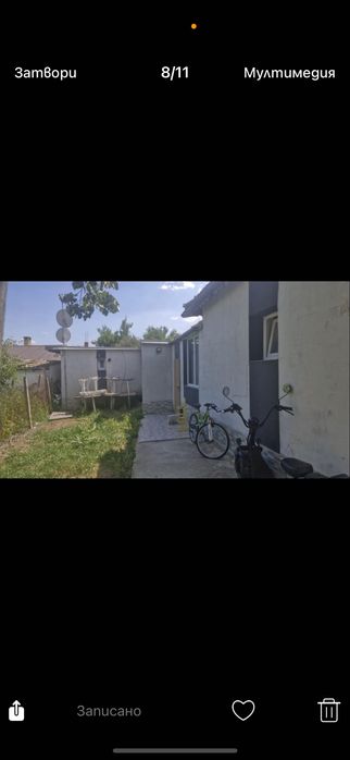 Продава се Къща в Бургас, Меден рудник - зона Б - 200 кв.м за 243 €/кв.м - Снимка #3