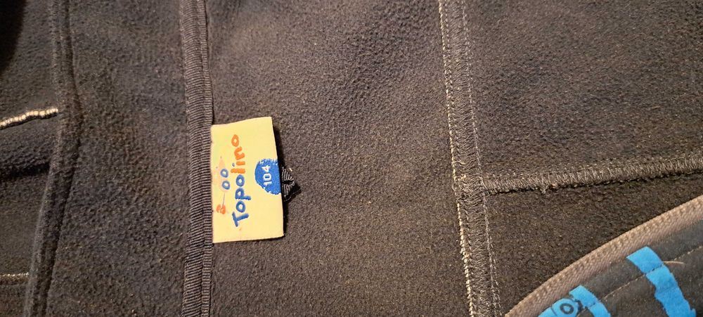 Софтшел Topolino 104 см