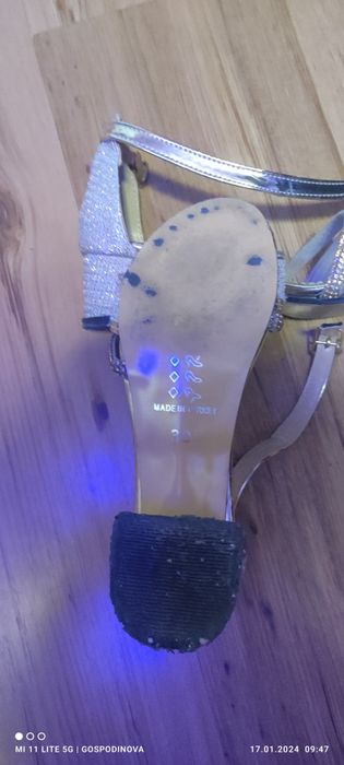 Детски официални сандали