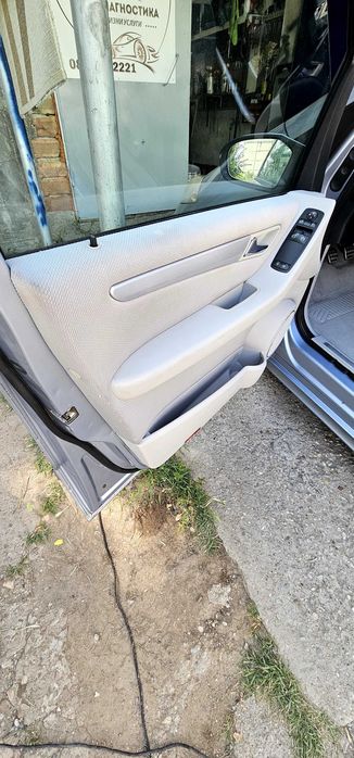 Пране на мека мебел/автомобили (Изпери.ме]