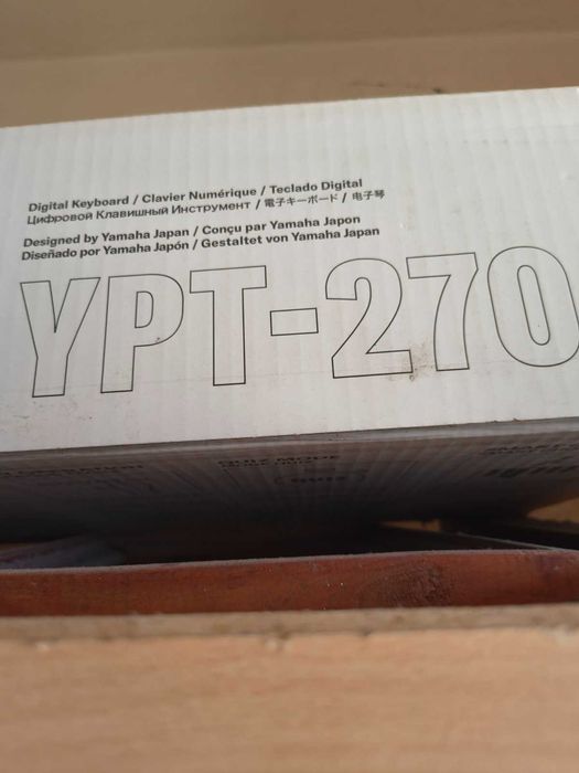 Продавам Yamaxa YPT 270