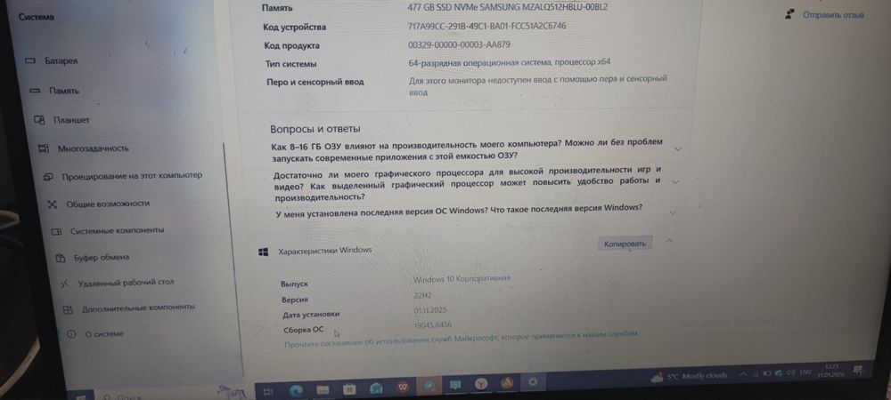 Lenovo noutbuk ideal holatda