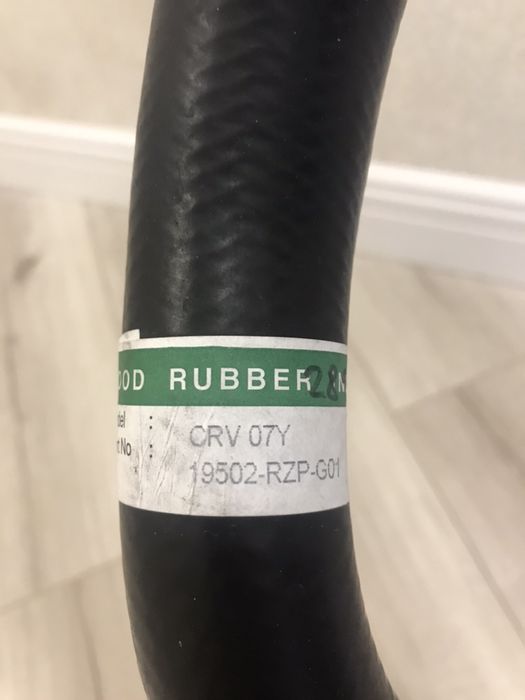 Патрубок радиатора CRV