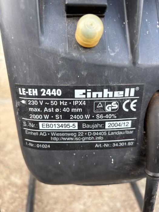 Дискова дробилка за клони Einhell LE-EH 2440