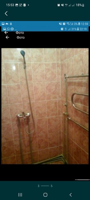 Сдам комнату в отдельном доме от Хозяина