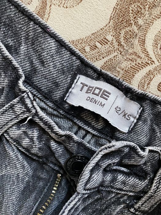 Продам джинсы ТВОЕ