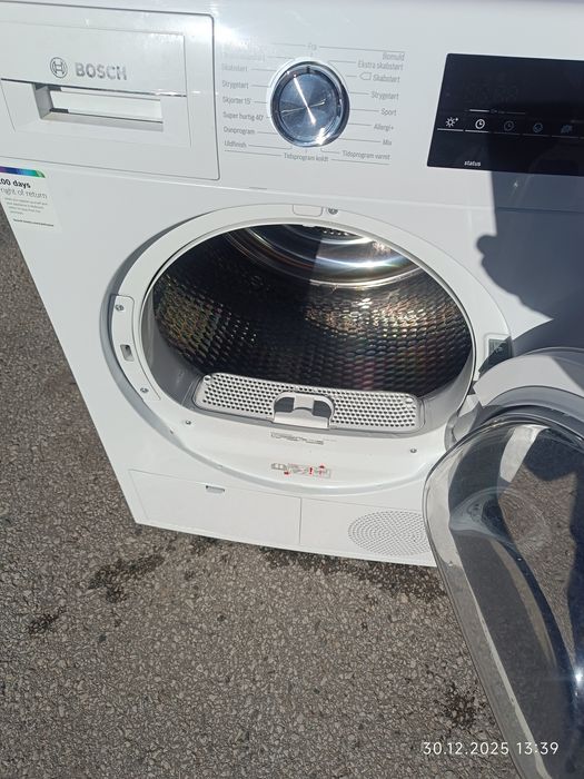 Сушилня bosch серия 6