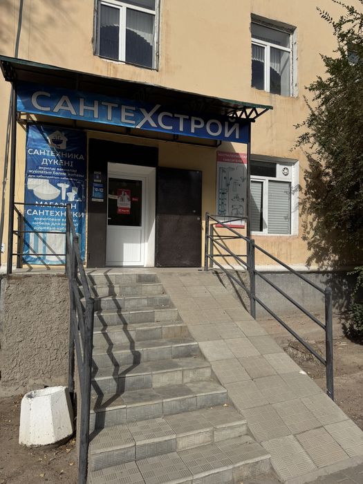 Продается Коммерческая недвижимость