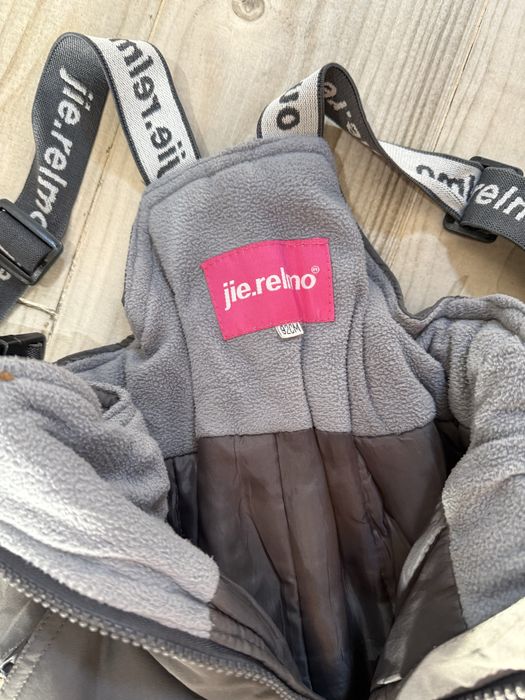 Продам зимний костюм