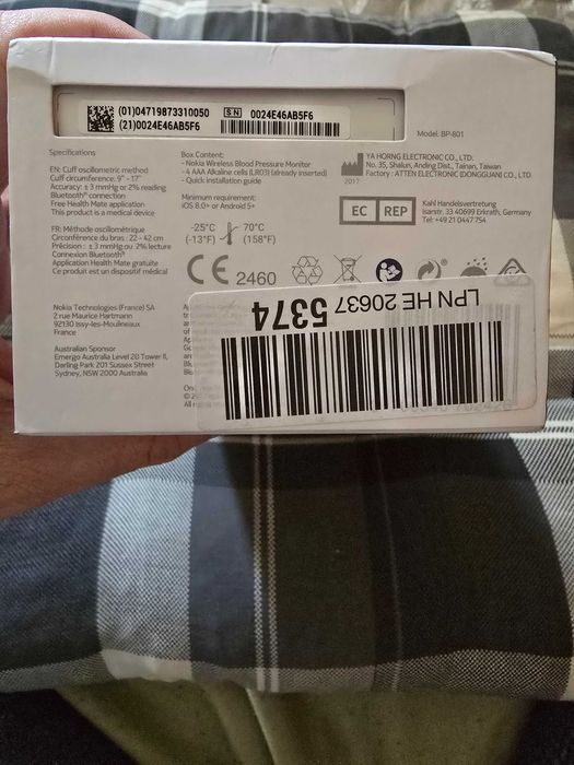Апарат за кръвно Nokia Wireless Blood Pressure Monitor Bluetooth