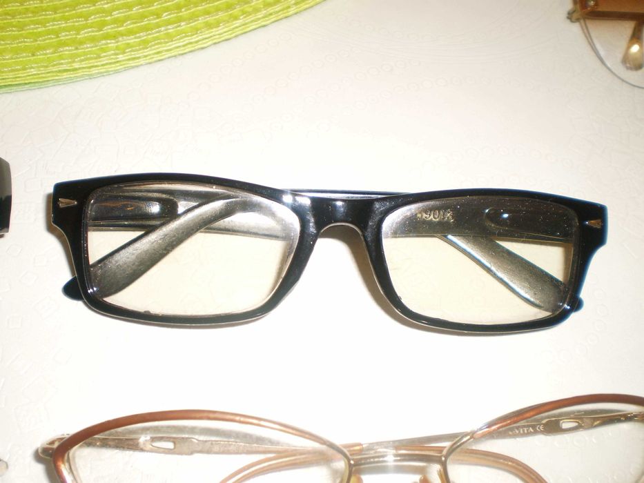 Намаление! Диоптрични очила