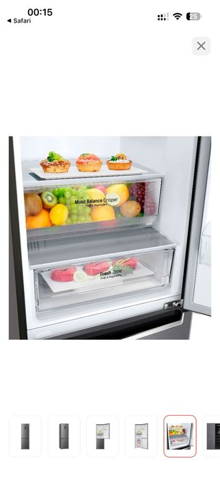 Продам холодильник LG