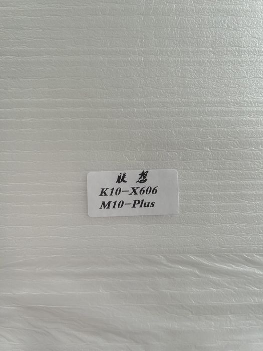 Стъклен протектор за таблет  Lenovo