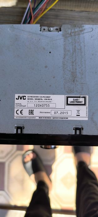 Автомагнитола JVC