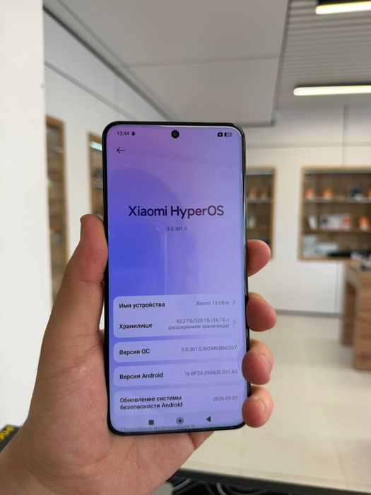 Xiaomi 15 Ultra 512GB 02867