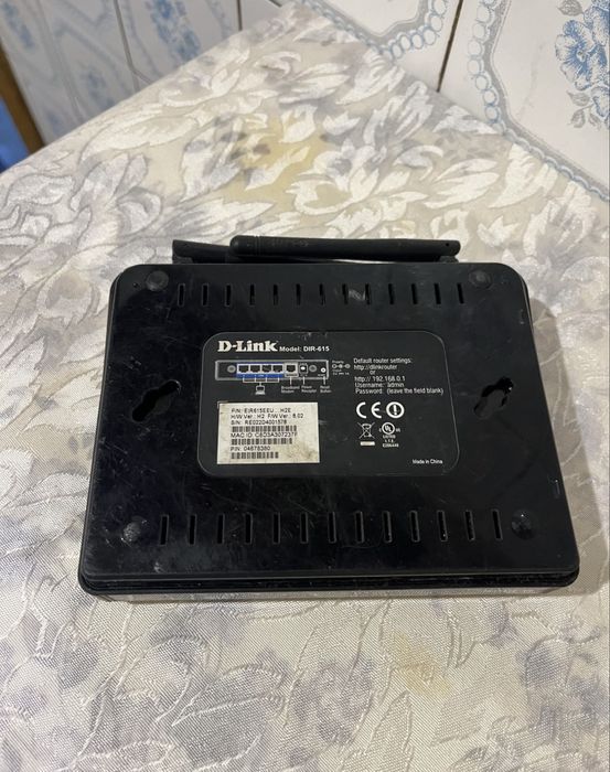 Router D-Link DIR-615