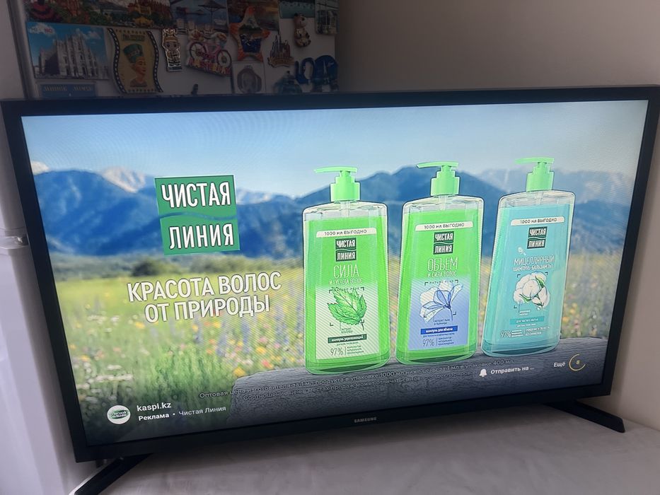 Телевизор самсунг смарт продам в отличном состоянии