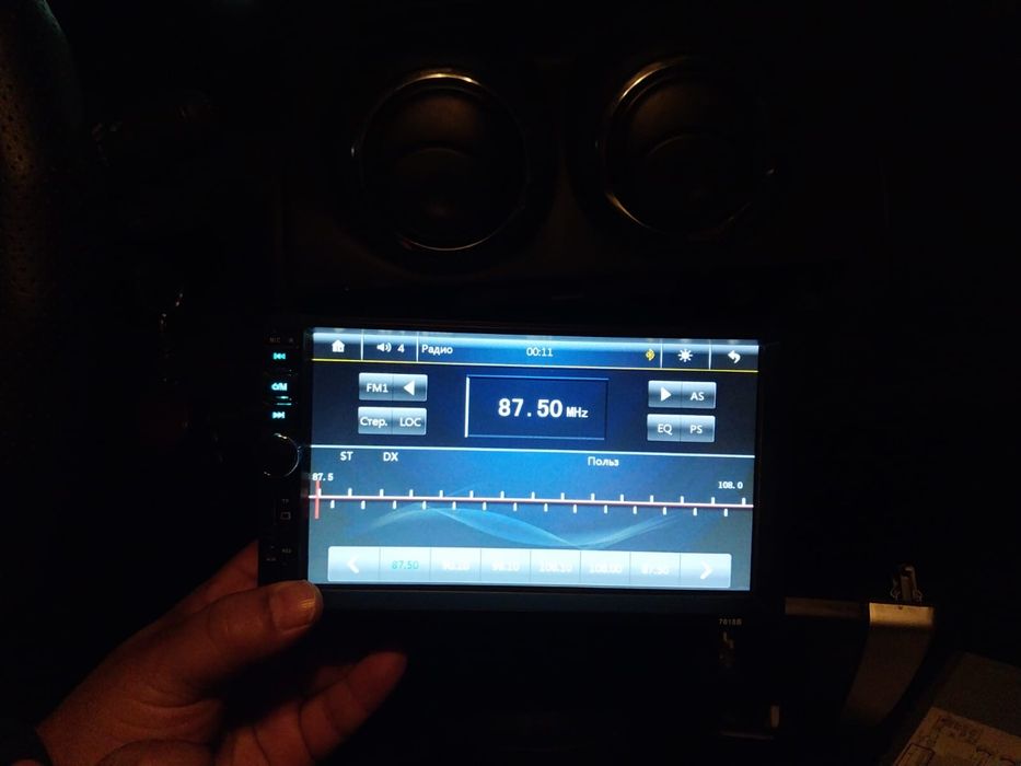 Продам Автомагнитолу новую