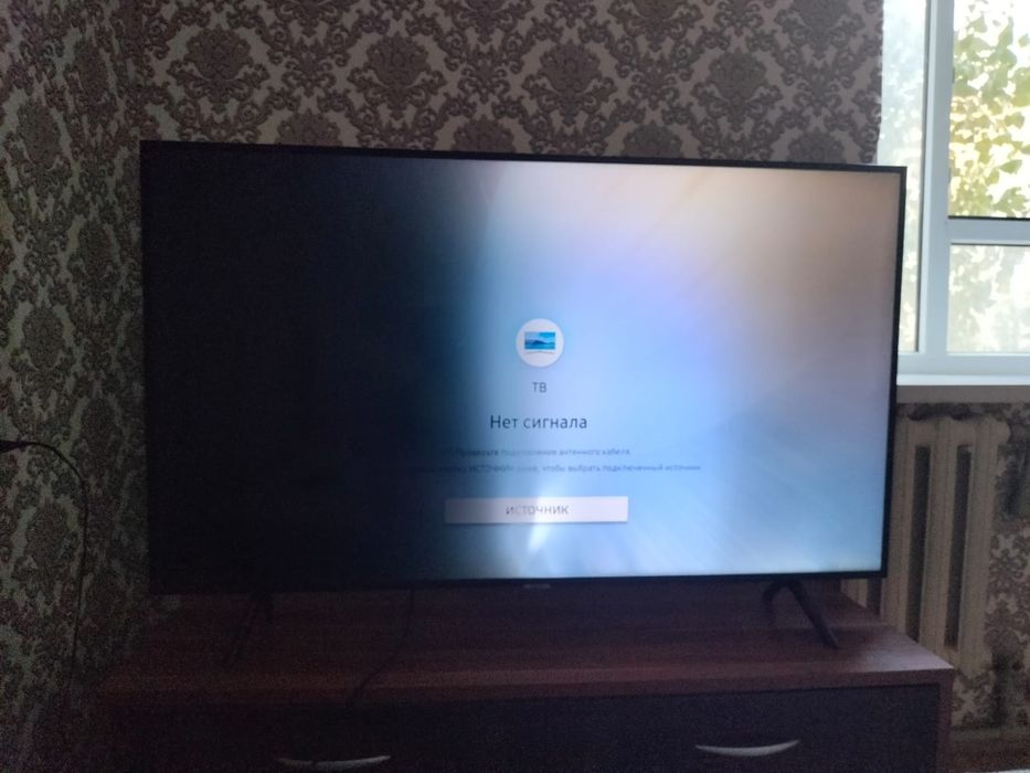 Teле мастерская  ремонт