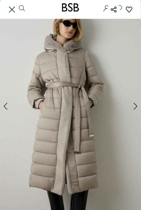 Дамско яке марка BSB