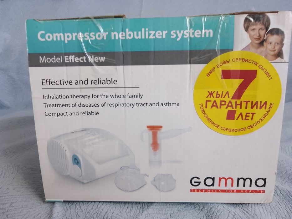 Небулайзер . ТМ Gamma. Compressor nebulizer system б/у