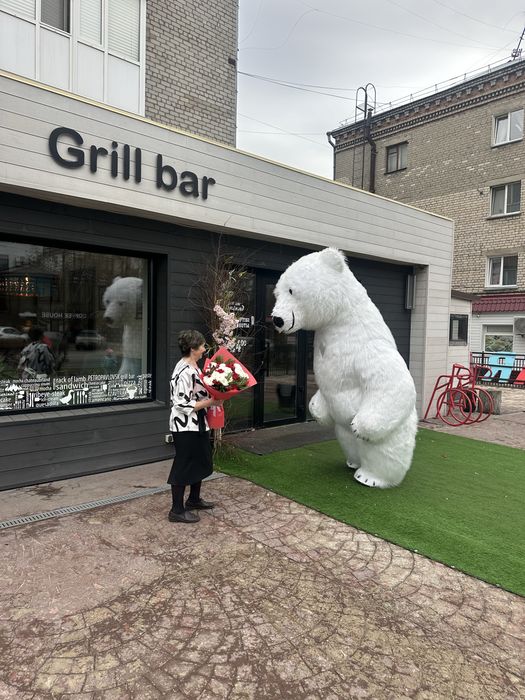 Заказ, Аренда белого Мишки