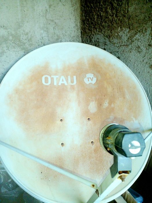 Отау тв тарелкасы сатылады.