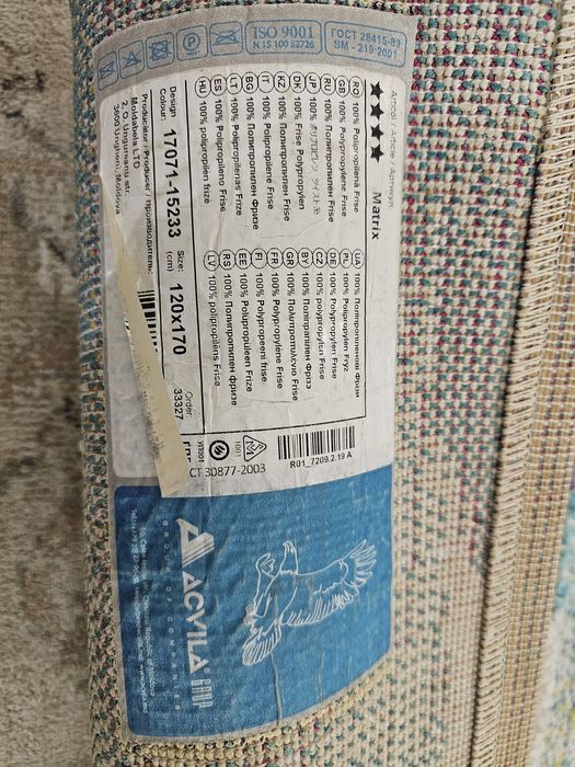 Covor 120x170 cm, este in stare perfecta, putin pufos