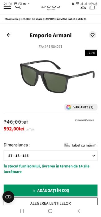 Vand Ochelari de Soare -EMPORIO ARMANI  barbati.