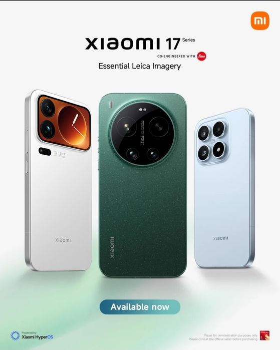 Новый Xiaomi 17 Ultra Pro max  +IMEI готово +1Год Гарантия +Достав