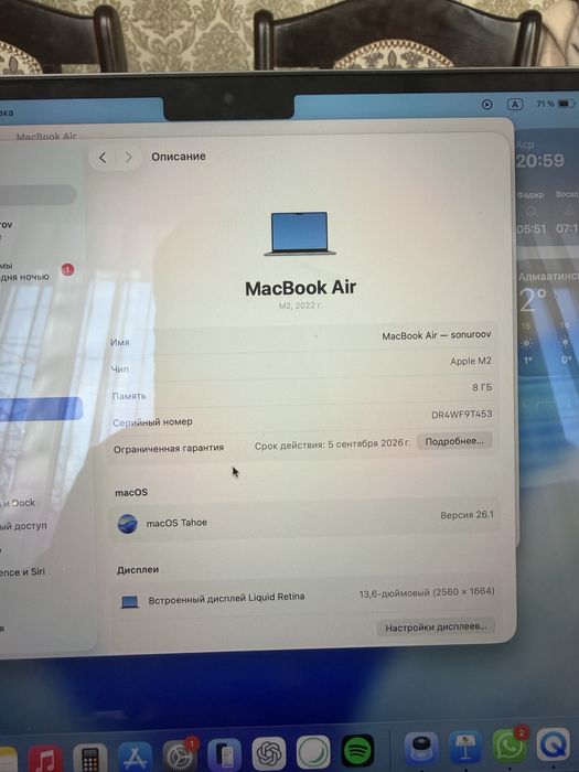 Macbook Air 13 M2 2022 8/256 Space gray