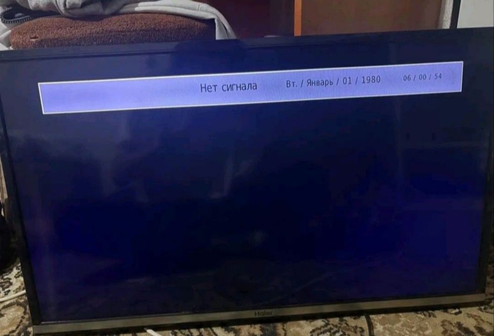 Обменяю на телефон