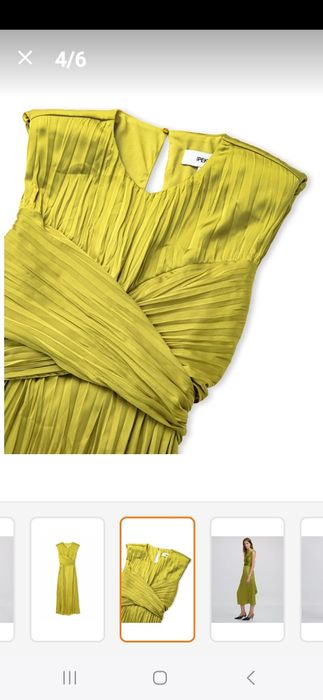 Дамска елегантна рокля