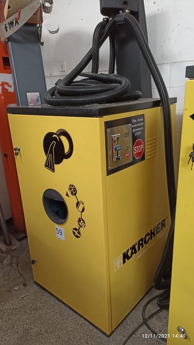 Прахосмукачка Керхер Турбинна двойна турбинна