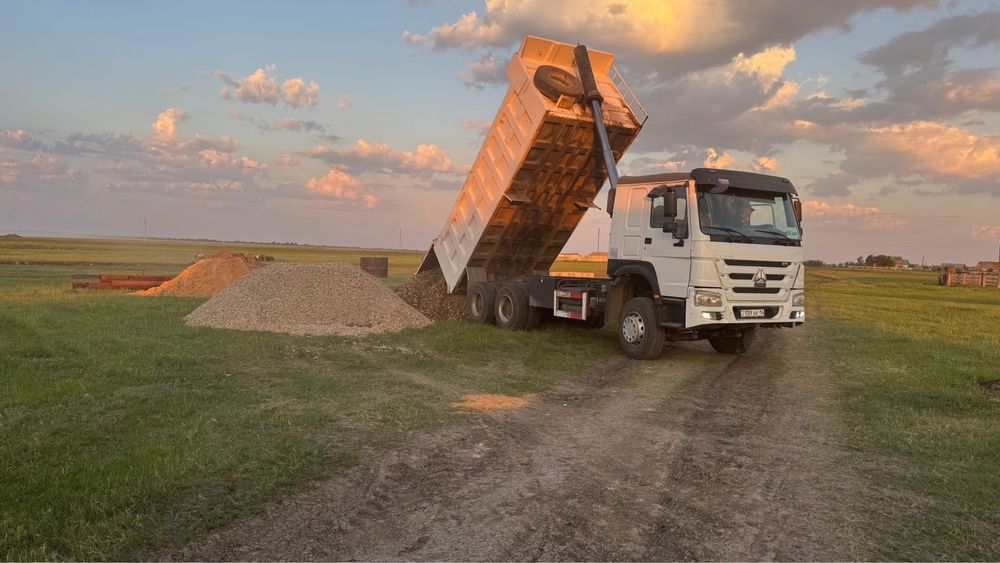 Аренда самосвалов