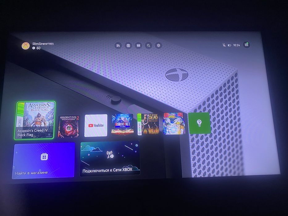 Microsoft Xbox One S 1Tb