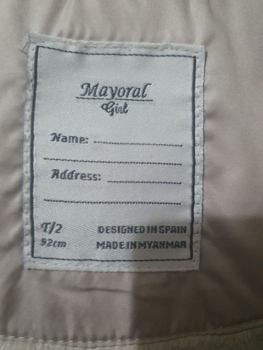 Удлинённая курточка на девочку