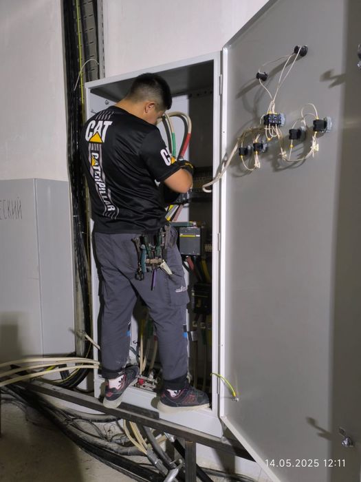 Ремонт электрооборудования