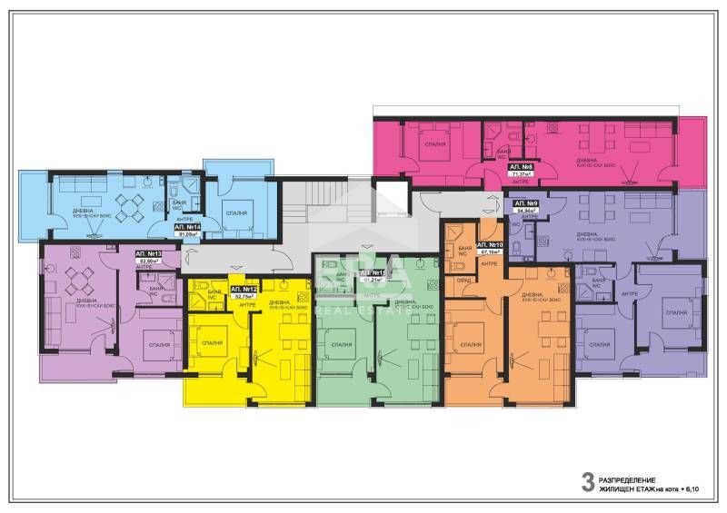 Продава се Двустаен апартамент в Поморие - 61 кв.м за 1252 €/кв.м - Снимка #5