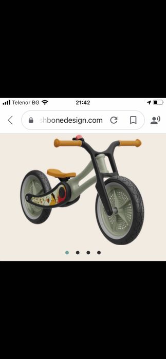 Балансно колело Wishbone design studio